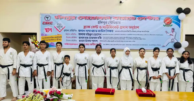 ব্ল্যাক বেল্ট প্রাপ্তরা